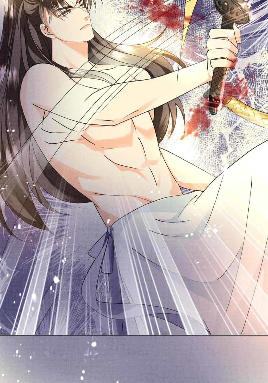 暗渡陈仓暗度陈仓哪个对漫画,033 危机四伏2图