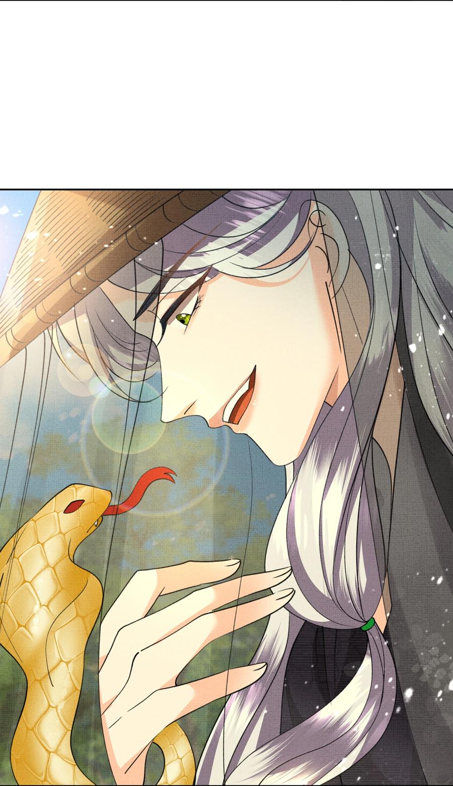 暗渡陈仓暗度陈仓哪个对漫画,035 商家的故人2图