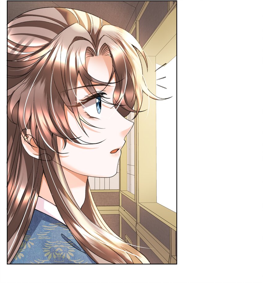 暗渡陈仓暗度陈仓哪个对漫画,011 你怎好意思要我的……1图