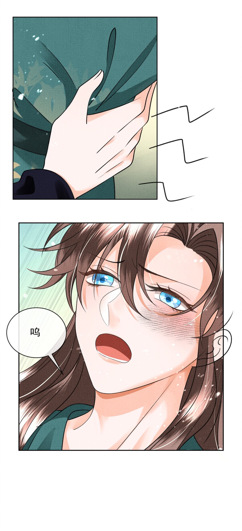 暗渡陈仓暗度陈仓哪个对漫画,043 盛凛对我还是挺好的2图