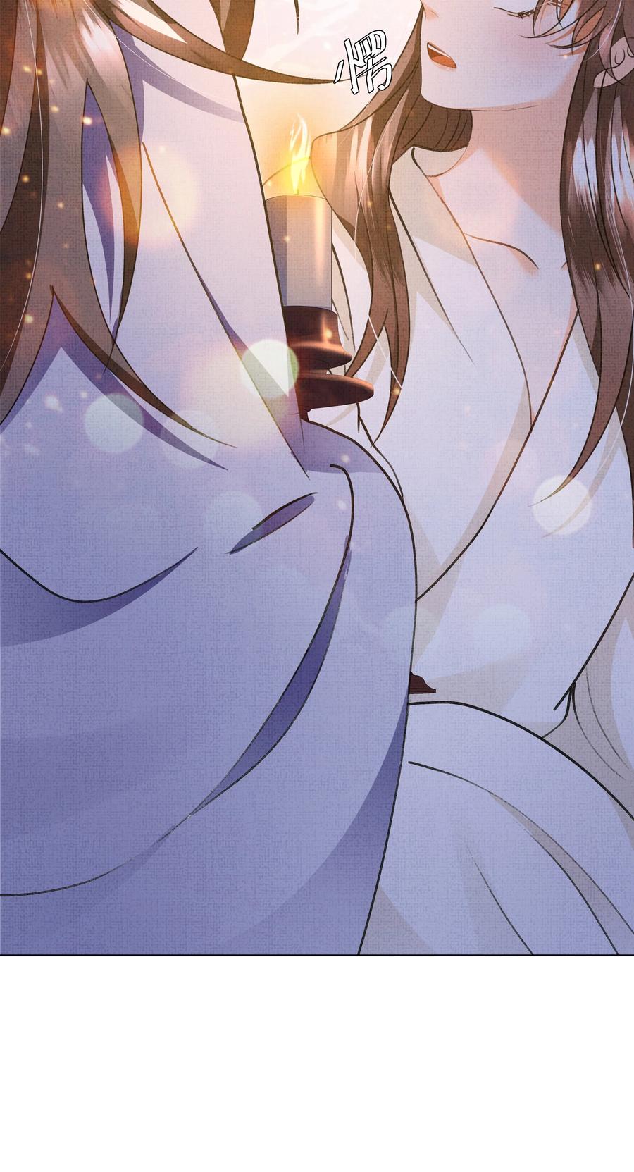 暗渡陈仓暗度陈仓哪个对漫画,029 你轻一点2图