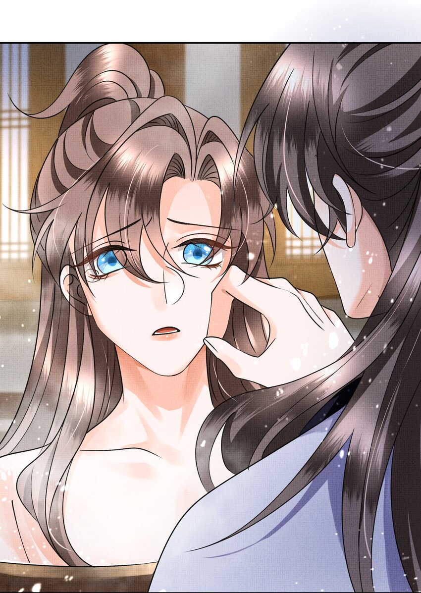 暗渡陈仓暗度陈仓哪个对漫画,042 解蛊之路，出发1图
