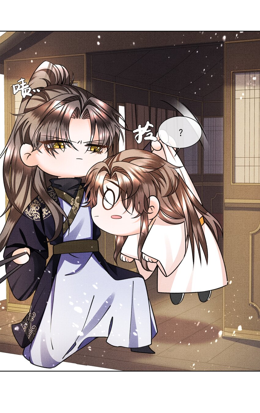 暗渡陈仓暗度陈仓哪个对漫画,009 路上和我回趟家咋样？1图