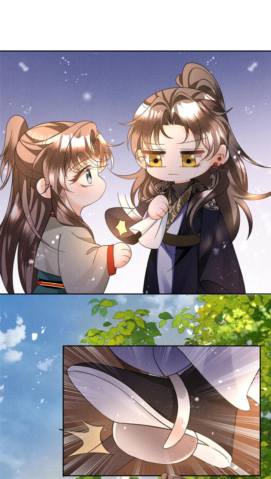 暗渡陈仓暗度陈仓哪个对漫画,028 怎么不让我来？2图
