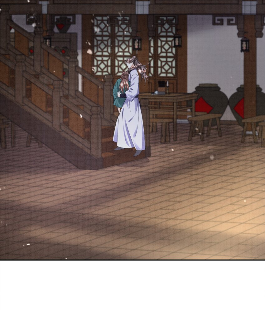 暗渡陈仓暗度陈仓哪个对漫画,041 我…想娘亲了...1图