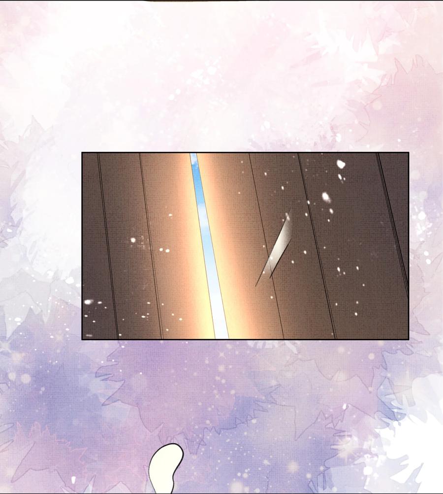 暗渡陈仓漫画,026 你居然打本世子的屁股！1图
