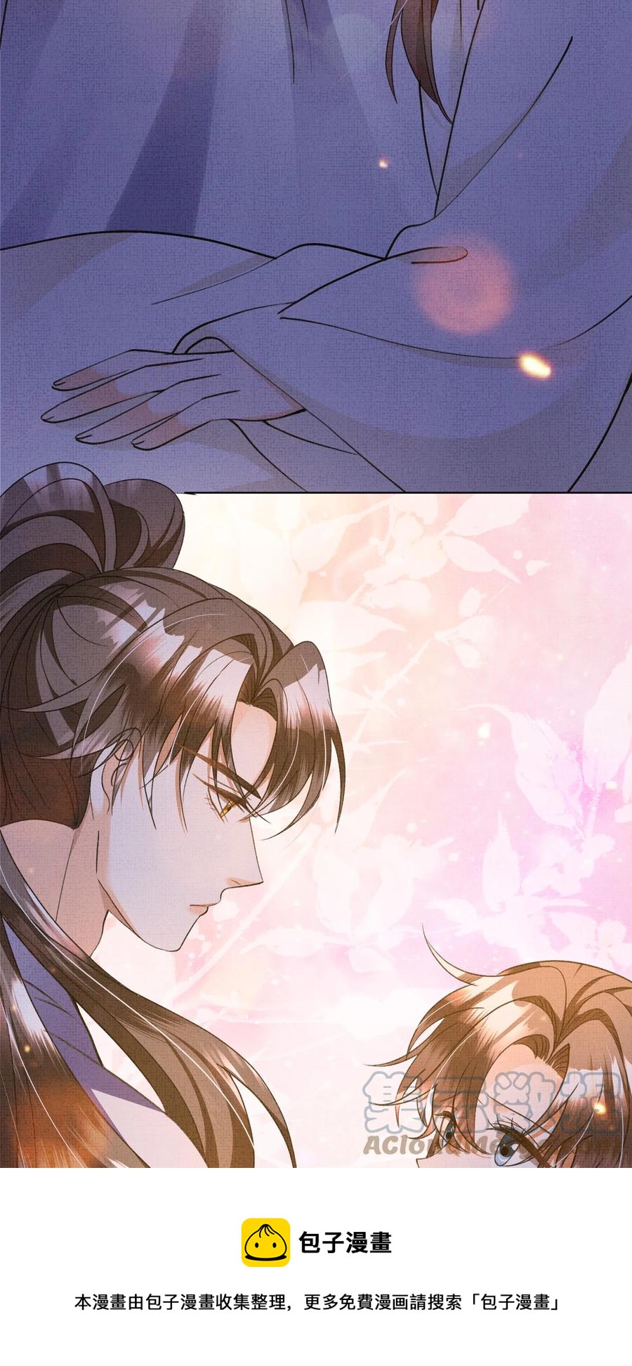 暗渡陈仓暗度陈仓哪个对漫画,029 你轻一点1图
