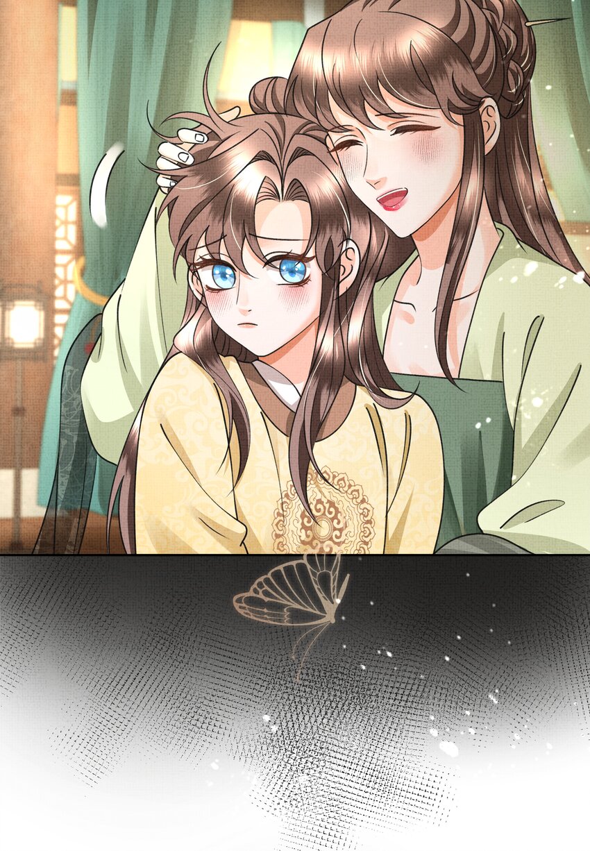 暗渡陈仓暗度陈仓哪个对漫画,042 解蛊之路，出发1图