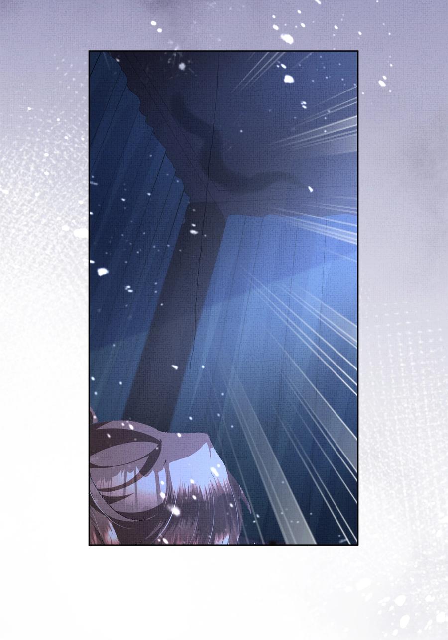 暗渡陈仓暗度陈仓哪个对漫画,029 你轻一点2图