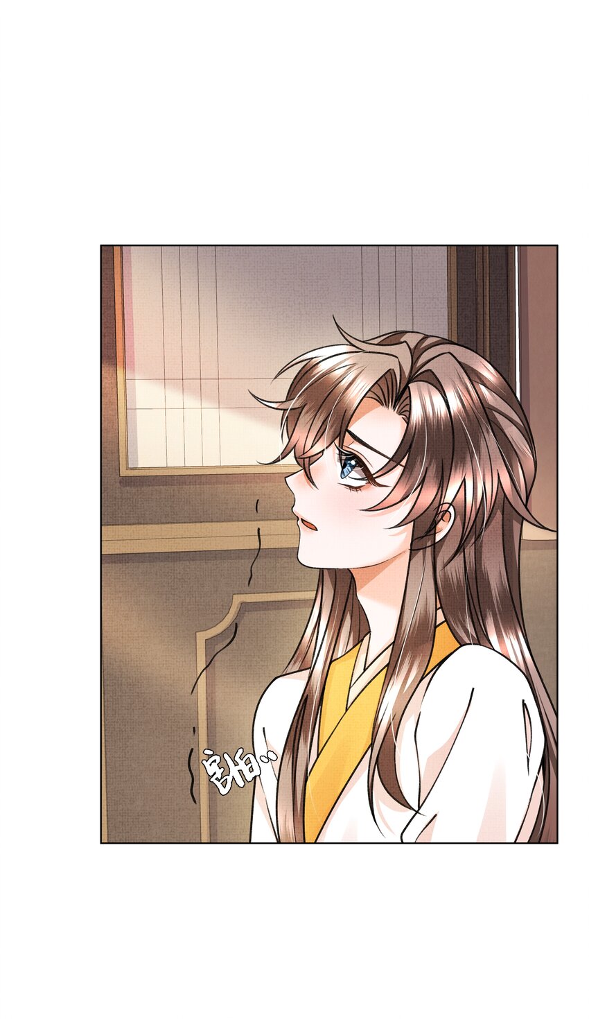 暗渡陈仓暗度陈仓哪个对漫画,009 路上和我回趟家咋样？1图