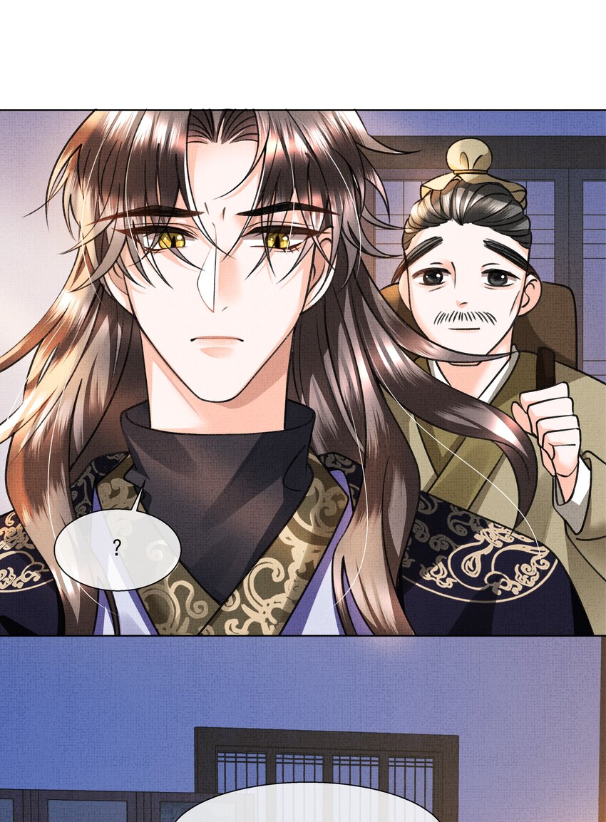 暗渡陈仓暗度陈仓哪个对漫画,008 有我在，你死不了2图