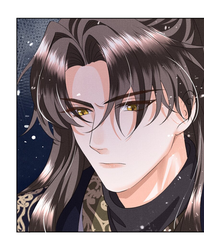 暗渡陈仓暗度陈仓哪个对漫画,044 师叔，先救人！2图