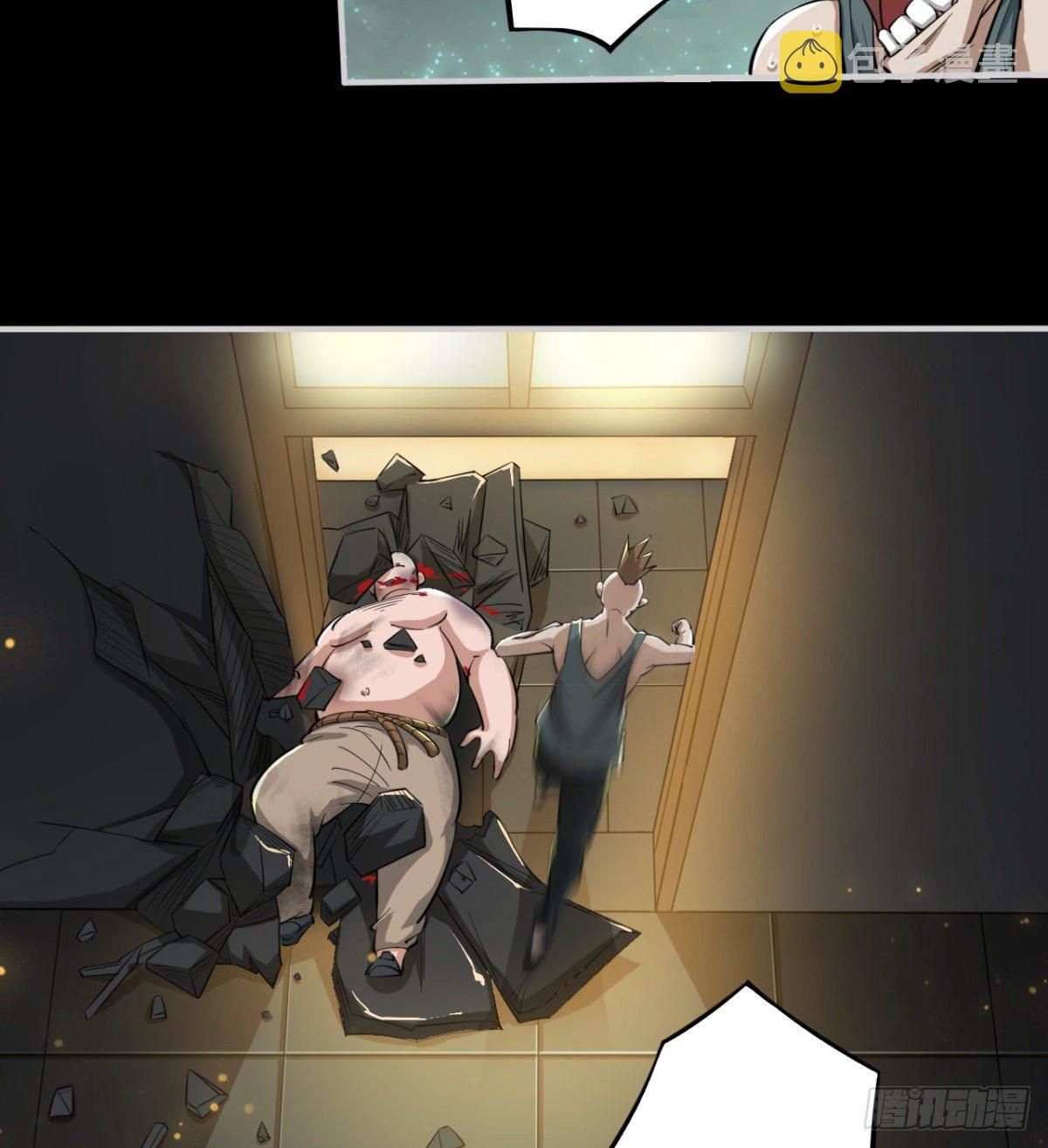 我在废土签到弑神漫画,决不妥协！2图