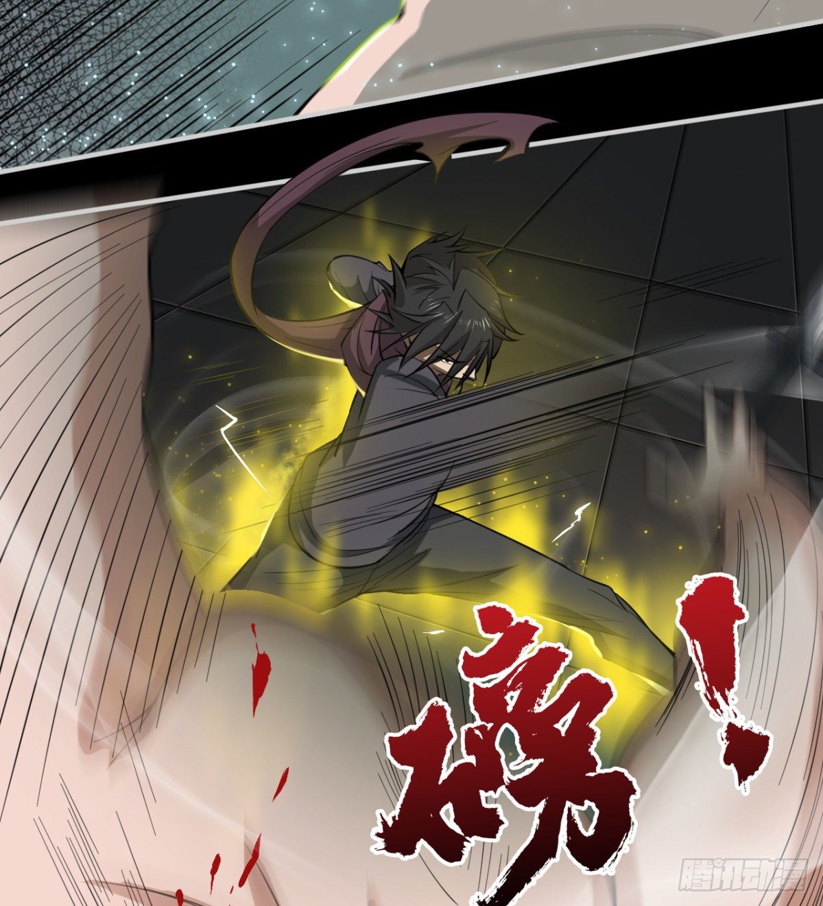 我在废土签到弑神漫画,决不妥协！1图
