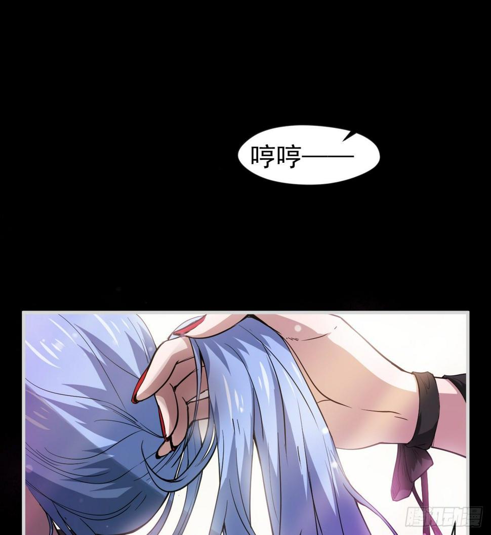 我在废土签到弑神漫画,女同爱好者？1图