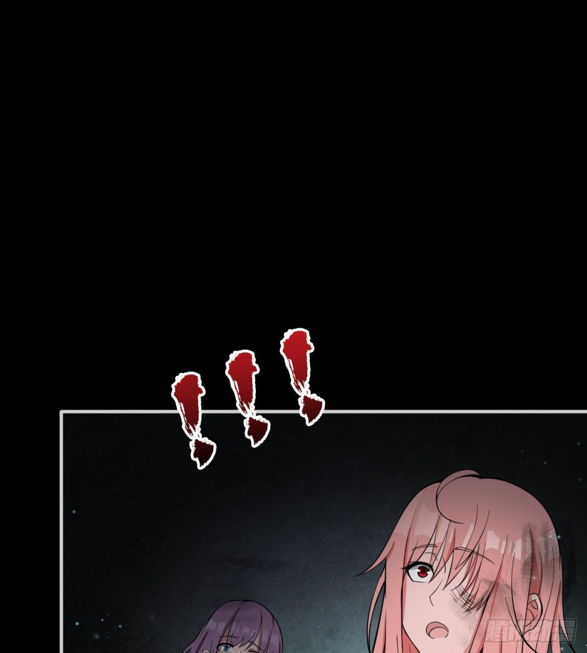 我在废土签到弑神漫画,决不妥协！2图