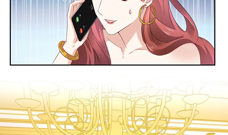 南风也曾入我怀小说免费阅读漫画,第170话 就跟你一拍两散 21图