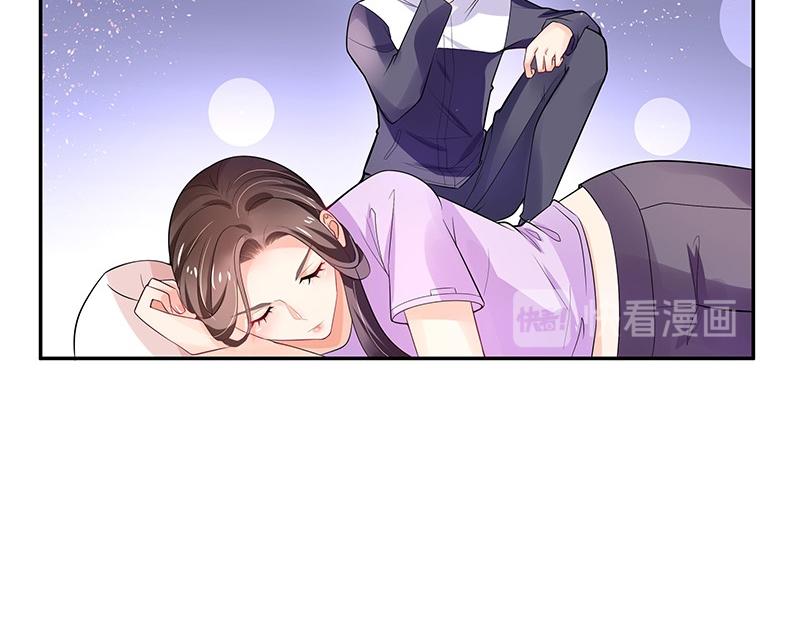 南风也曾入我怀小说免费阅读漫画,第66话 倔成这样的女人2图