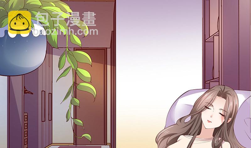 南风也曾入我怀小说免费阅读漫画,第190话 你明明还爱着我1图