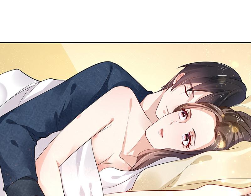 南风也曾入我怀小说免费阅读漫画,第43话 落在她眉心的吻1图