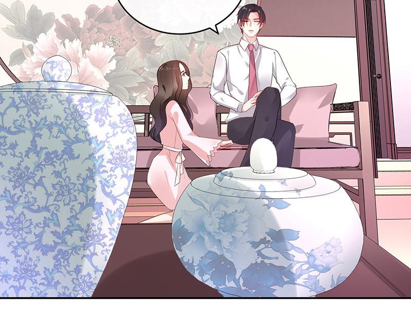 南风也曾入我怀小说免费阅读漫画,第42话 不见棺材不落泪1图