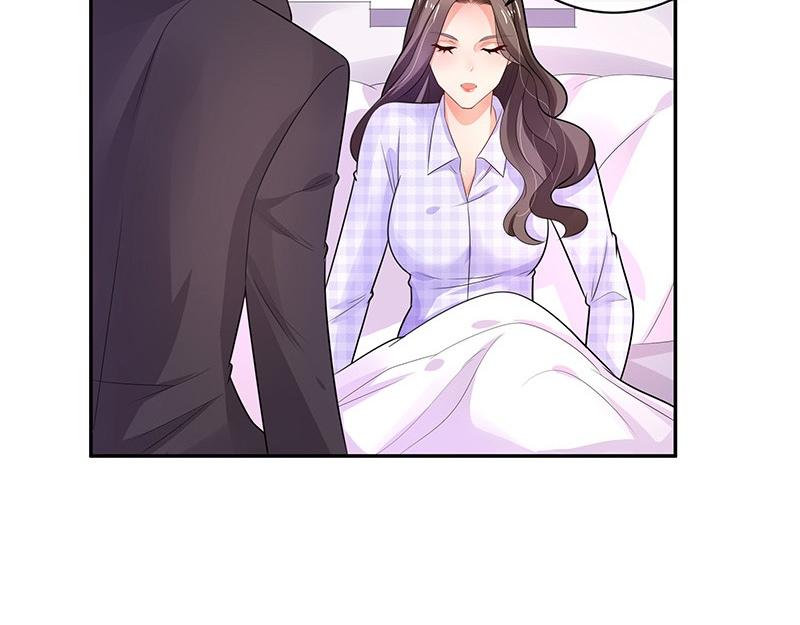 南风也曾入我怀小说免费阅读漫画,第71话 你以为我纠缠你2图