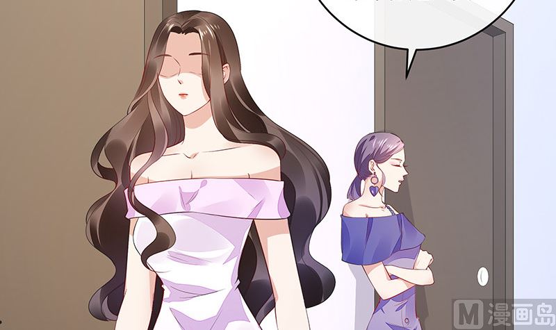 南风也曾入我怀 讲的是什么漫画,第161话 马上跟我回榕城1图