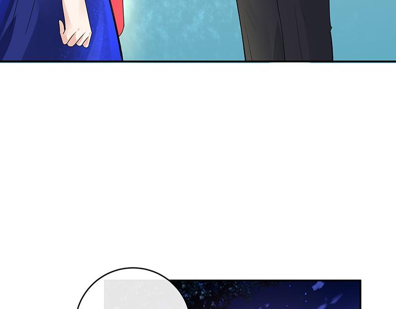 南风也曾入我怀小说免费阅读漫画,第34话 我们算是复合吗 11图