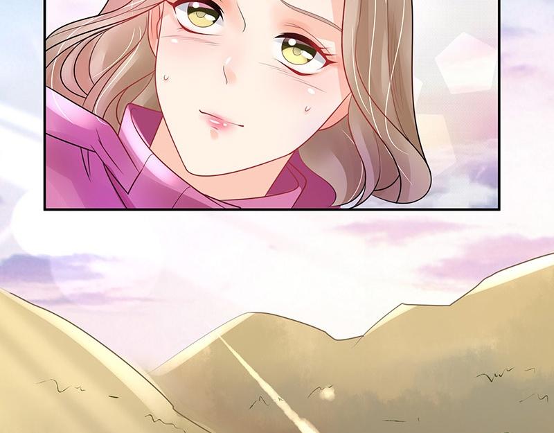 南风也曾入我怀小说免费阅读漫画,第64话 谁和谁要一起睡 11图