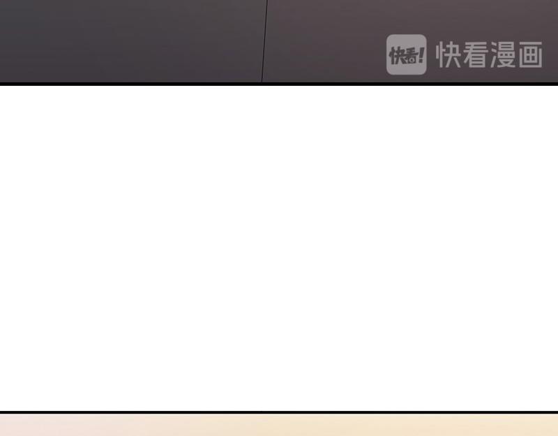 南风也曾入我怀小说免费阅读漫画,第44话 你比较满意谁呢 11图