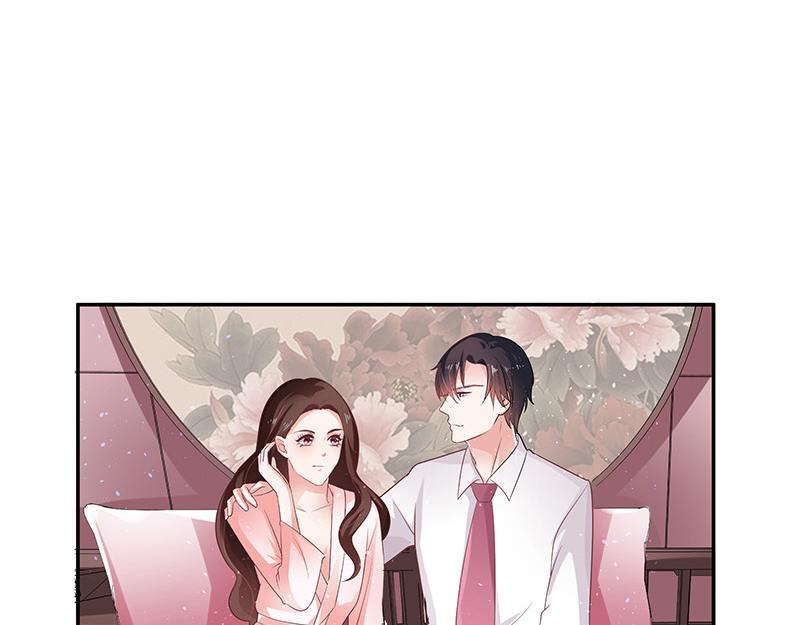 南风也曾入我怀小说免费阅读漫画,第41话 难道你是在吃醋 21图