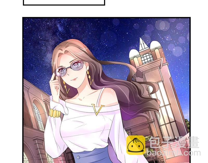 南风也曾入我怀小说免费阅读漫画,第73话 王应该有的姿态 21图