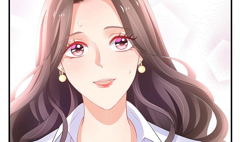 南风也曾入我怀小说免费阅读漫画,第110话 我怎么能嫁给你 21图