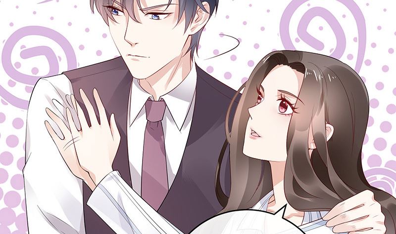 南风也曾入我怀 讲的是什么漫画,第141话 陆先生很没面子1图