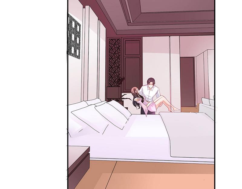 南风也曾入我怀小说免费阅读漫画,第43话 落在她眉心的吻1图