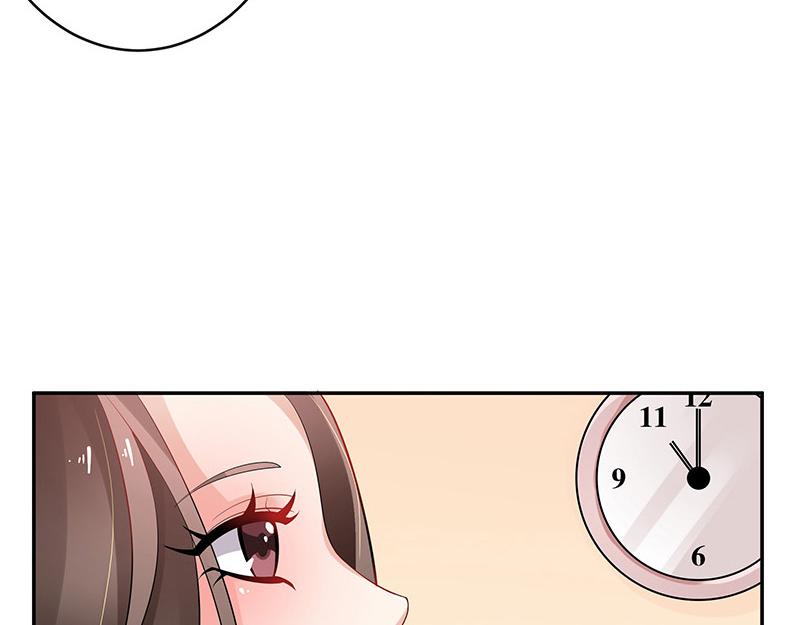 南风也曾入我怀小说免费阅读漫画,第44话 你比较满意谁呢 11图