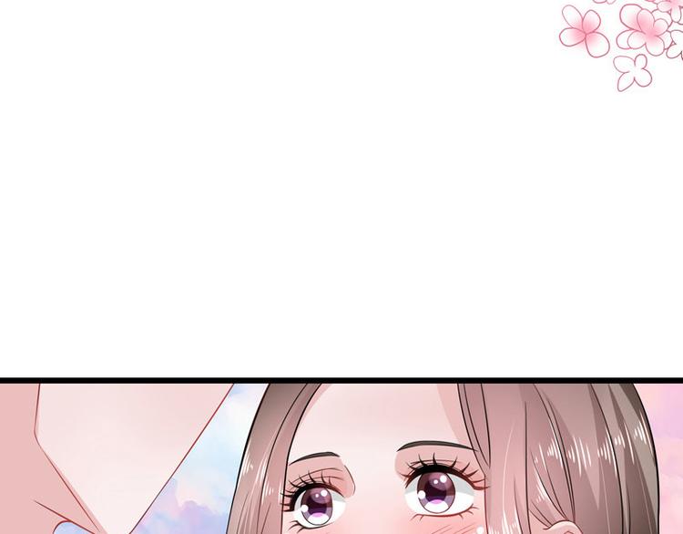 南风也曾入我怀小说免费阅读漫画,第28话 甜蜜小时光 22图