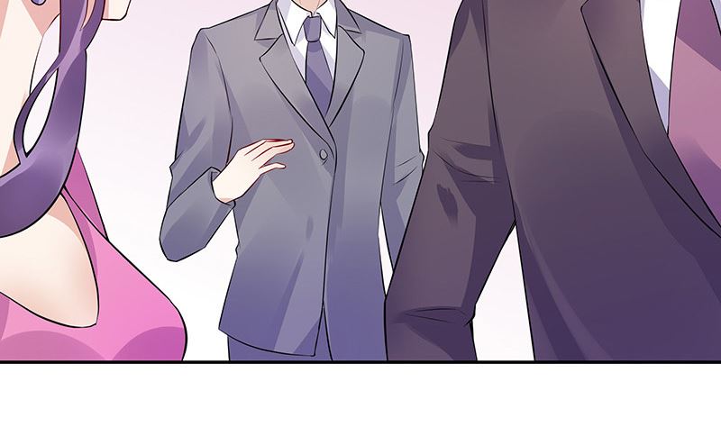 南风也曾入我怀小说免费阅读漫画,第145话 兄妹而已别多想2图