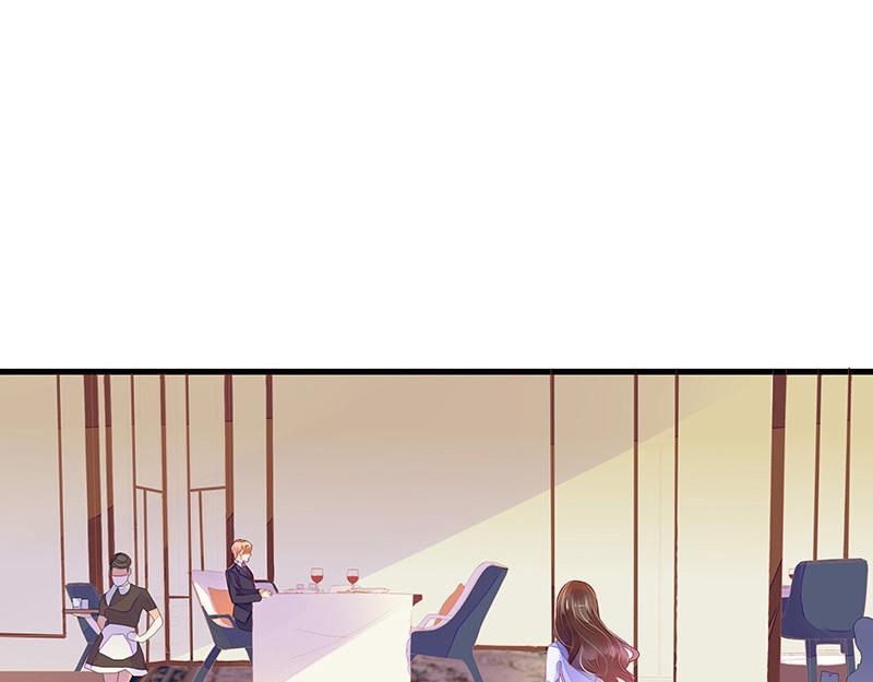南风也曾入我怀小说免费阅读漫画,第57话 又不是要嫁给他1图