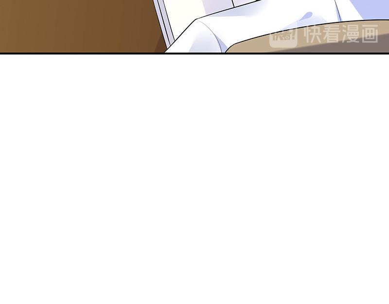 南风也曾入我怀小说免费阅读漫画,第51话 她就问他能回哪 11图