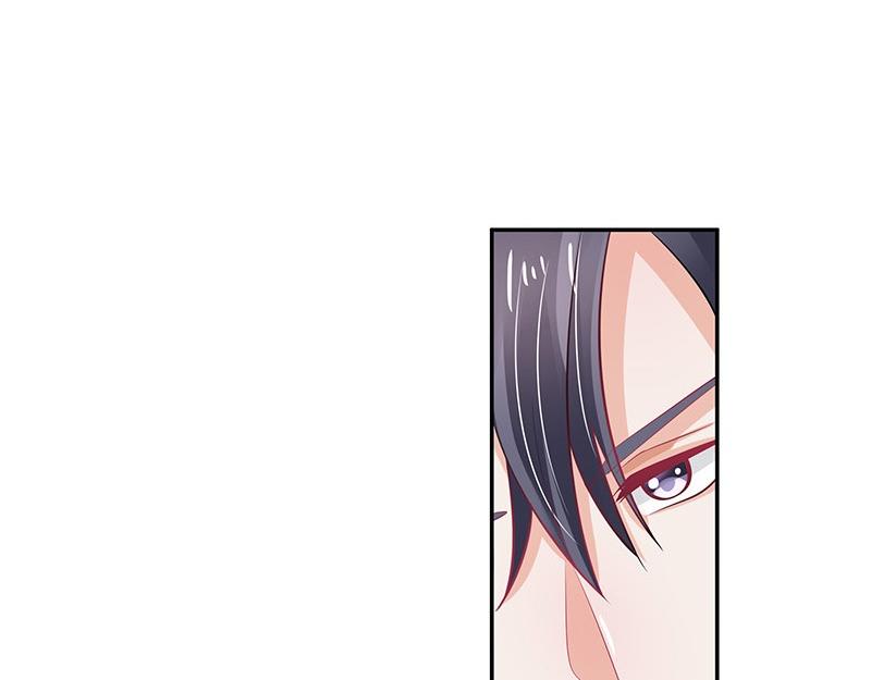 南风也曾入我怀小说免费阅读漫画,第62话 你以为我不敢么1图