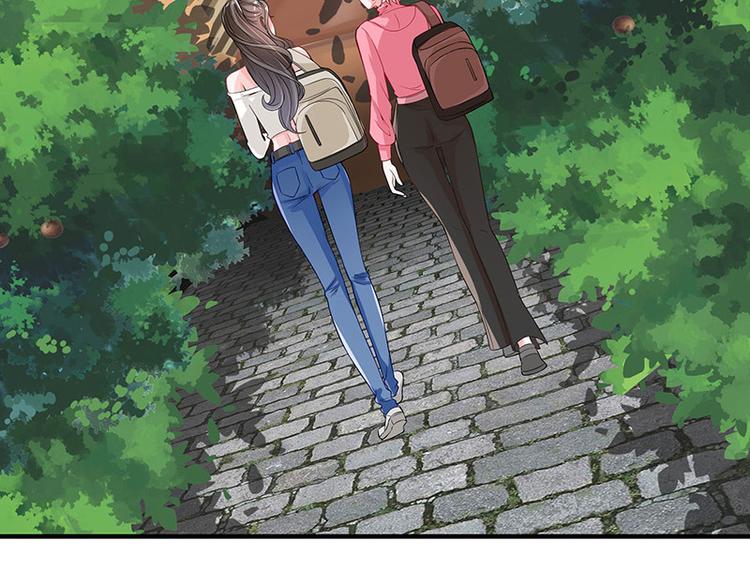 南风也曾入我怀小说免费阅读漫画,第22话 又遇见了（1）1图