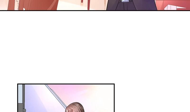 南风也曾入我怀小说免费阅读漫画,第88话 她的本名叫俞笙 21图