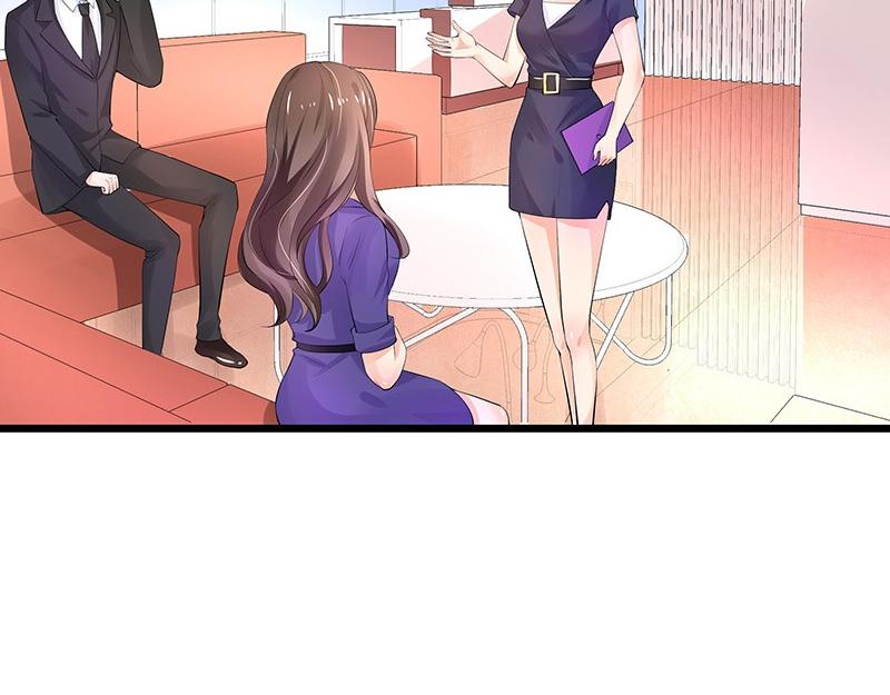 南风也曾入我怀小说免费阅读漫画,第73话 王应该有的姿态 21图