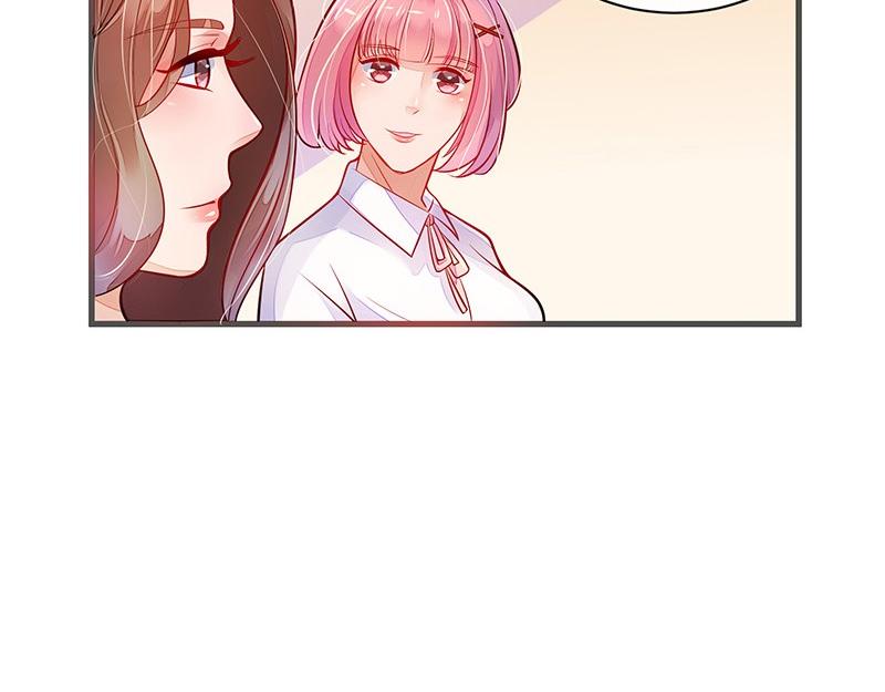 南风也曾入我怀小说免费阅读漫画,第58话 被包围的诡异感 12图