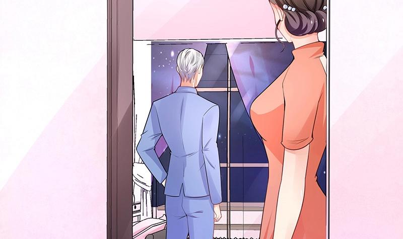 南风也曾入我怀小说免费阅读漫画,第86话 你知道她是谁吗1图