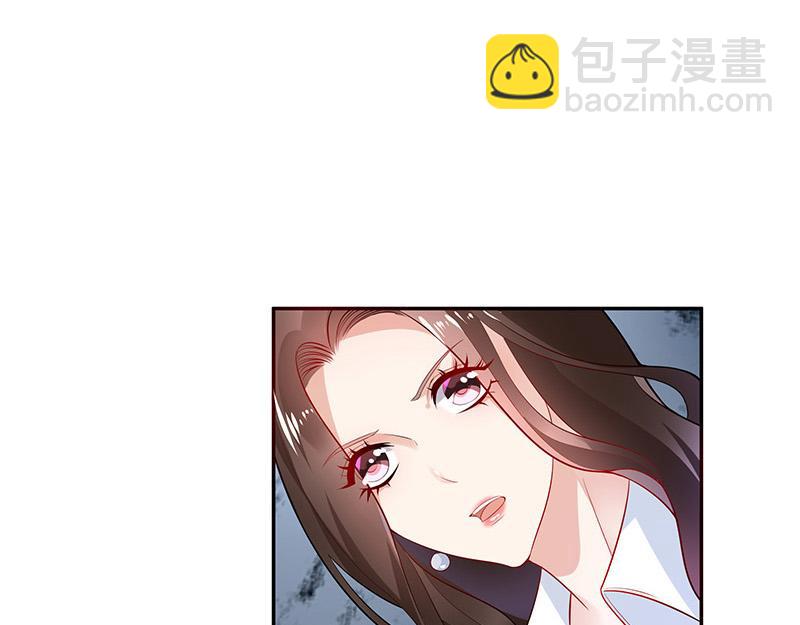 南风也曾入我怀小说免费阅读漫画,第44话 你比较满意谁呢 11图