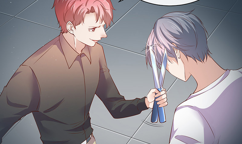 南风也曾入我怀小说免费阅读漫画,第205话 不能帮你擦眼泪2图