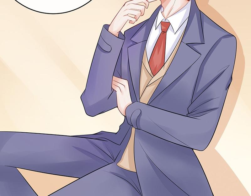 南风也曾入我怀小说免费阅读漫画,第59话 被包围的诡异感 21图