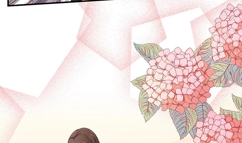 南风也曾入我怀小说免费阅读漫画,第118话 对病床很有兴趣 21图